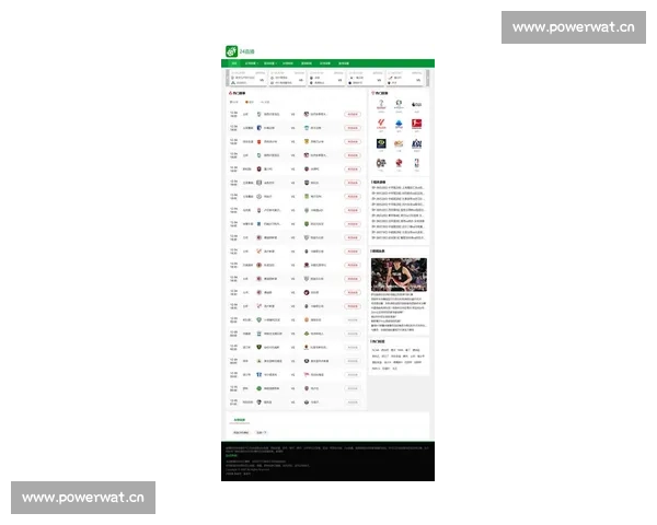 以足球比赛官方平台为核心打造权威赛事资讯与互动新体验全面升级